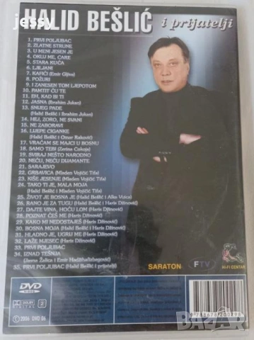 Halid Beslic - Колекция от дискове, снимка 14 - CD дискове - 46796139
