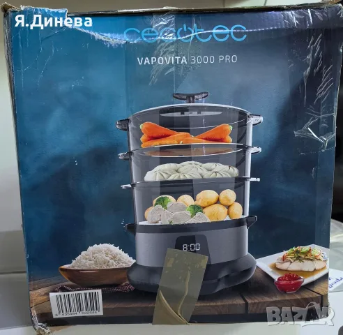Уред за готвене на пара Cecotec 