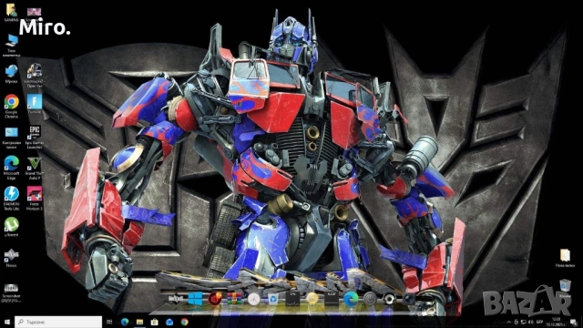 Геймърски PC, снимка 2 - Геймърски - 53957616