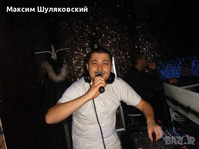 DJ услуги в София и областта, снимка 4 - Dj - 54166871