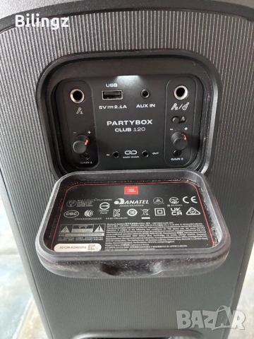 Аудио система JBL Partybox 120, 160w, Bluetooth, Aux, като нова, пълен комплект, снимка 4 - Аудиосистеми - 54749559