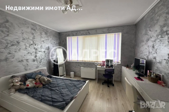 ПРОДАВА Промишлен имот, гр.Омуртаг , снимка 7 - Други - 54641521