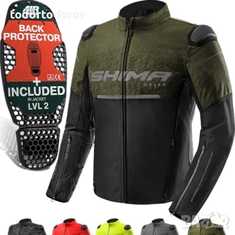 Мъжко двуслойно текстилно мотоциклетно мото яке SHIMA DRIFT Green 149.99 €