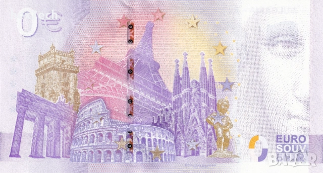 ⭐ България 2026 0 евро Добре дошли в еврото сребърна UNC ⭐, снимка 3 - Нумизматика и бонистика - 54414009