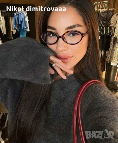 Дамски очила