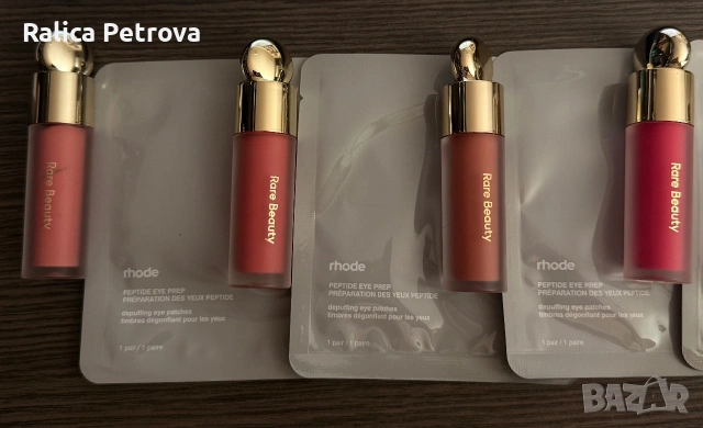 Rare Beauty Soft Pinch Liquid Blush (Hope, Bliss, Lucky, Happy) + Подарък Rhode