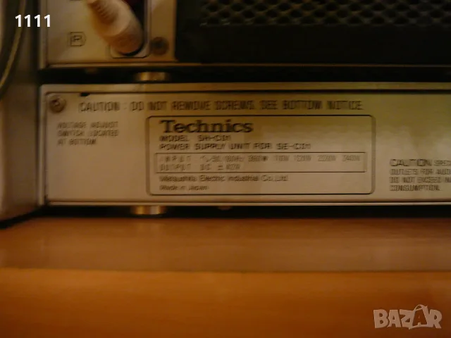 TECHNICS SU-C01, снимка 12 - Ресийвъри, усилватели, смесителни пултове - 55423194
