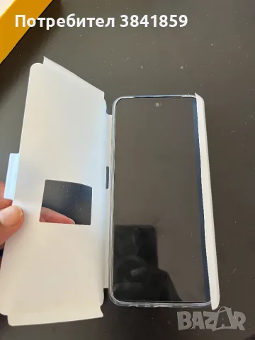 Realme 14x 5G — 8GB RAM / 128GB — Тъмносин — Нов — 95€, снимка 5 - Телефони с две сим карти - 55483056