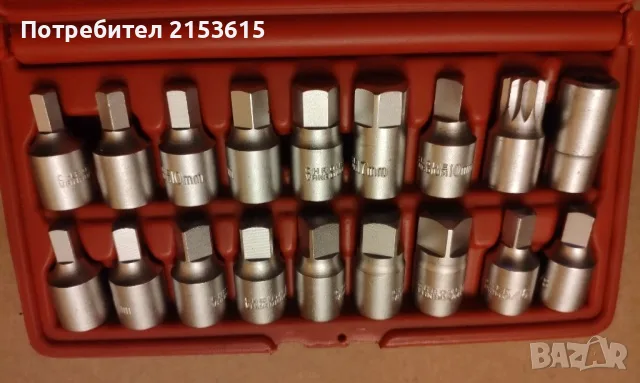 TRIDENT TOOLS 18бр. 3/8" DRAIN PLUG KEY SET вложки камъни комплект, снимка 7 - Други инструменти - 55417621
