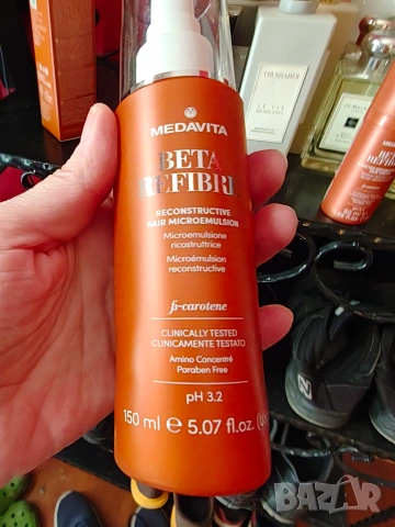 Medavita лот за коса, снимка 3 - Продукти за коса - 55162619