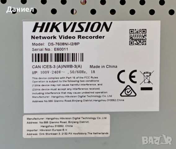 8 портов PoE 4K NVR Hikvision DS-7608NI-I2/8P, снимка 5 - Комплекти за видеонаблюдение - 55050360