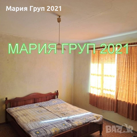 !!!ТОП ОФЕРТА!!!Продавам Къща с Гараж в село Винарово област Стара Загора!!!, снимка 5 - Къщи - 55086212