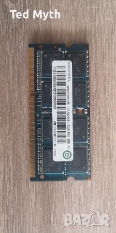 Ram 8GB 1600 MHz Sodimm DDR3