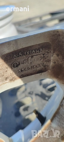 Лети джанти за VW 5/112, снимка 7 - Гуми и джанти - 54375468
