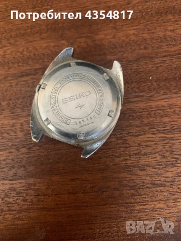 Seiko Automatik, снимка 2 - Антикварни и старинни предмети - 54678503