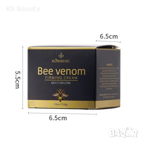 Kormesic Bee Venom Firming Cream, снимка 3 - Козметика за лице - 55361912