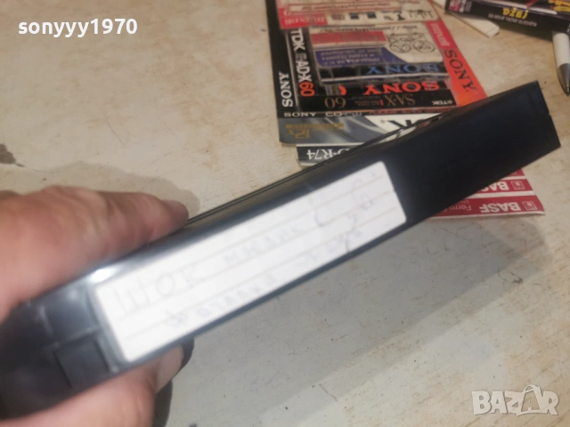 ШОК МЮЗИК-VHS TAPE 0306262005L1, снимка 11 - Други музикални жанрове - 54767610
