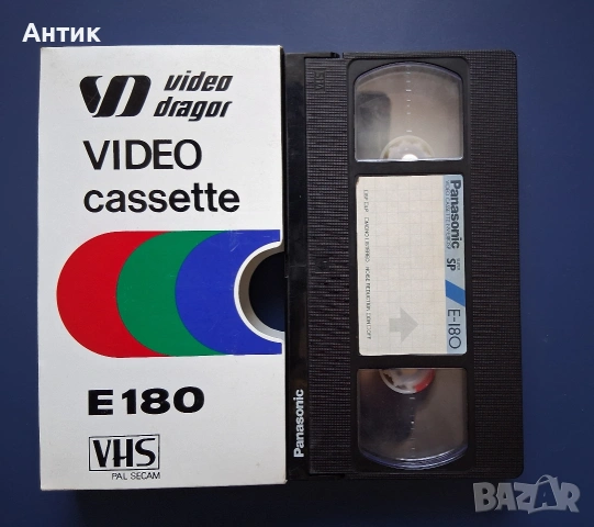 Стари Видеокасети VHS Двама в Едно Бъги Терънс Хил Бъд Спенсър / Гремлините 2, снимка 3 - Други жанрове - 54989316