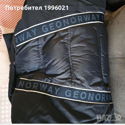 Мъжко яке/грейка  Geographical Norway, снимка 7 - Якета - 54585154