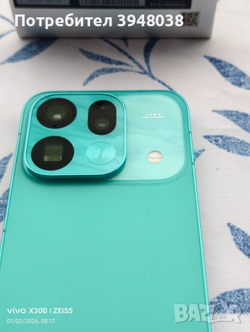 Oppo Find X9s Pro 12/256GB