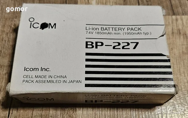 2 бр. професионални радиостанции Icom IC-F61 + нова батерия BP-227, снимка 15 - Друга електроника - 55565222