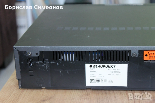 BLAUPUNKT Video Cassette Recorder RTV-240, снимка 6 - Други - 54808686