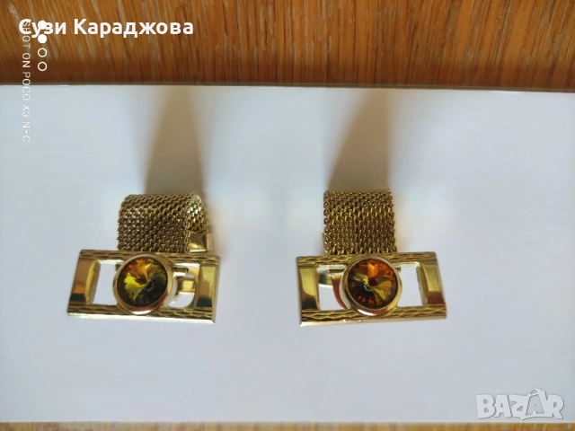 Винтидж копчета за ръкавели