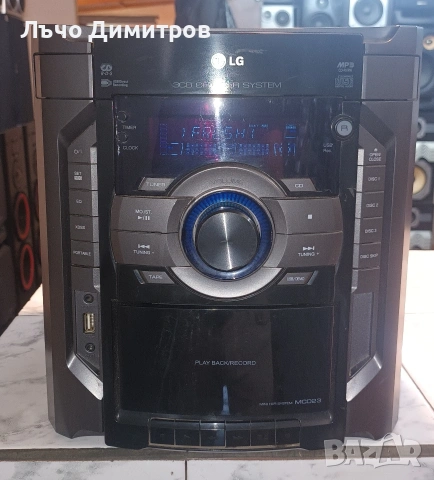 LG  MCD23 - D0U