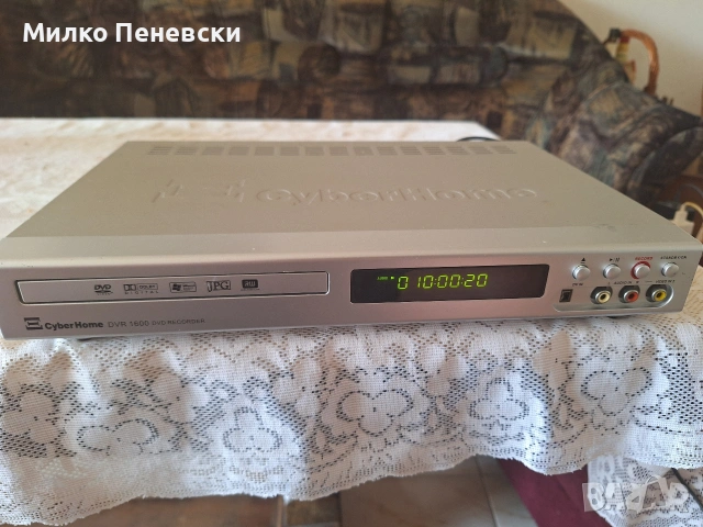 CYBER HOME DVR 1600 DVD RECORDER.