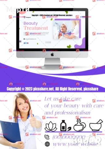 Зашеметяващи постери за всеки бизнес и всички социални мрежи 7!