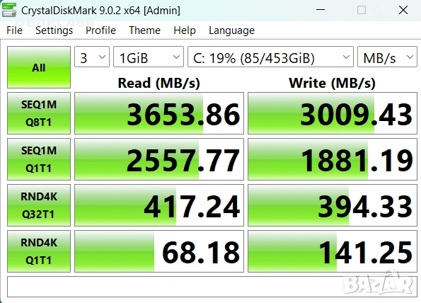 MSI Katana 15/ RTX 4070 (105W)/ 16GB DDR5/ Core i7 12650H/ 1TB/ 54 WHrs + Подаръци, снимка 15 - Лаптопи за игри - 54561224