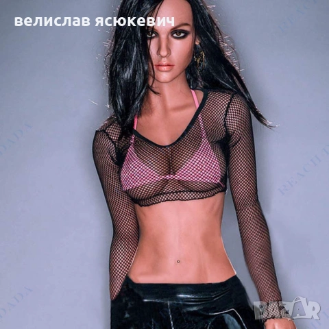 кукла робот за секс, снимка 4 - Други игри - 54572025