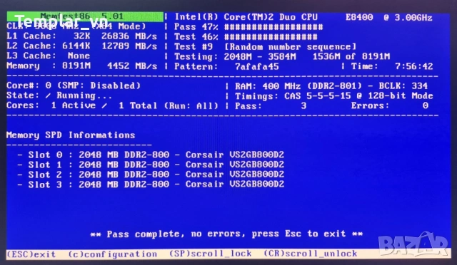 Corsair VS Value Select 4x2 DDR2 800, снимка 2 - RAM памет - 38033041