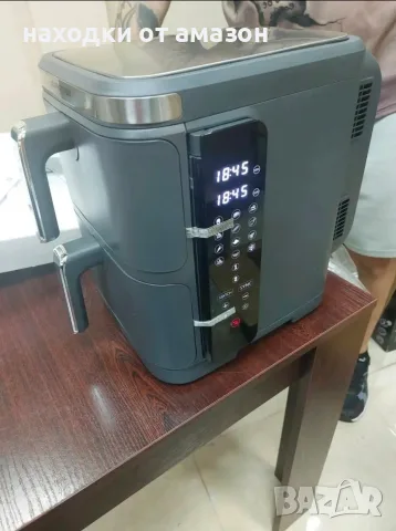 Airfryer Gourmet maxx