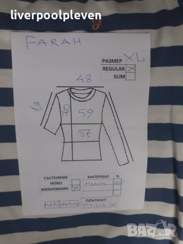 👉Farah Original XL, снимка 6 - Тениски - 54648120