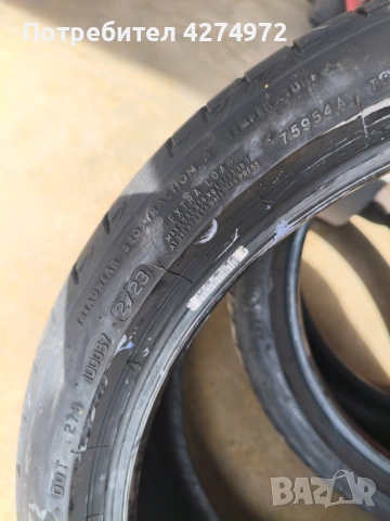 Летни гуми, снимка 6 - Гуми и джанти - 54299514