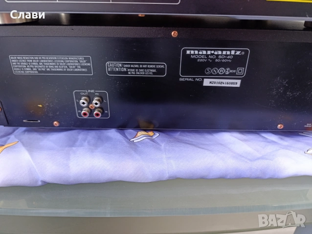 Дек Marantz SD-40 и CD- 43, снимка 12 - Декове - 54476595