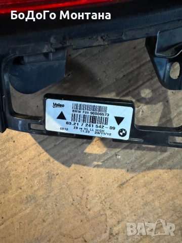 Десен LED стоп BMW 1-series F20-F21 / БМВ 1-ва серия F20-F21, снимка 2 - Части - 54081242