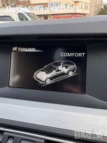 BMW 530D M PACK, снимка 12 - Автомобили и джипове - 54514284