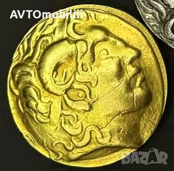 Древногръцка позлатена монета на Александър Велики