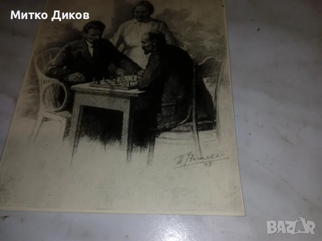 Стари илюстровани пощенски картички пликове 40-те г. на 19 век с полеви марки чужбина, снимка 8 - Антикварни и старинни предмети - 55604444