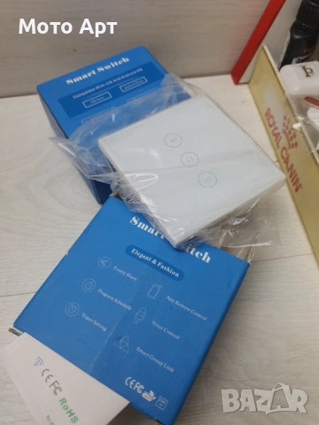 2x Smart Switch Touch Комплект Конзоли за Отваряне на Щори и Други, снимка 8 - Други - 54319032