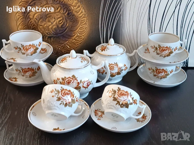 Сервиз Вербилки,Барбарис, снимка 3 - Антикварни и старинни предмети - 55053049