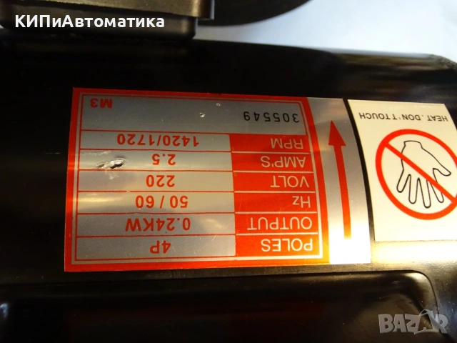 ел. двигател OEM M3 220VDC 50/60Hz 4-полюсен, снимка 2 - Електродвигатели - 54579935