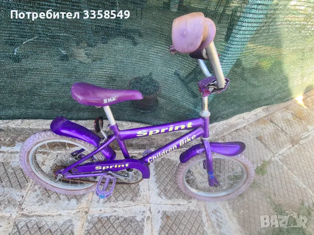 Продавам детско колело , снимка 3 - Велосипеди - 55649008