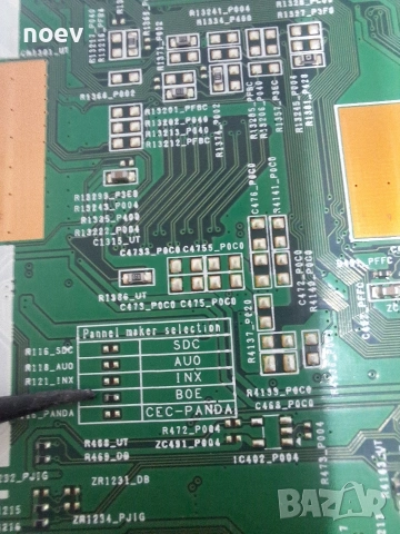 Main Board BN9646782A от Samsung UE43NU7092U BOE!, снимка 5 - Части и Платки - 54007716