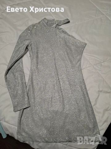 Рокли и гащеризони 