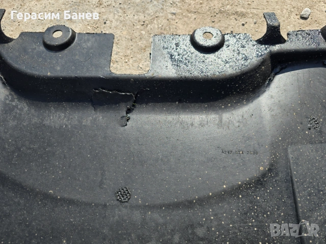A2125242530 / A2125202223 Кора под двигател OEM MERCEDES W212 E 350 CDI 4MATIC OM642 2011, снимка 3 - Части - 54564650