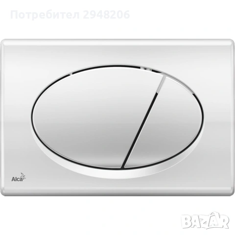 Продавам чисто нови мебели за баня , снимка 2 - Мивки - 54723911