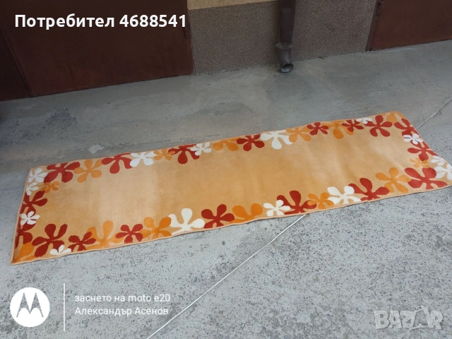 Модерни килим 120/170  и пътека 70/2.35. Като нови. , снимка 2 - Килими - 54701019